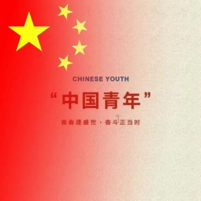 嘉日单词