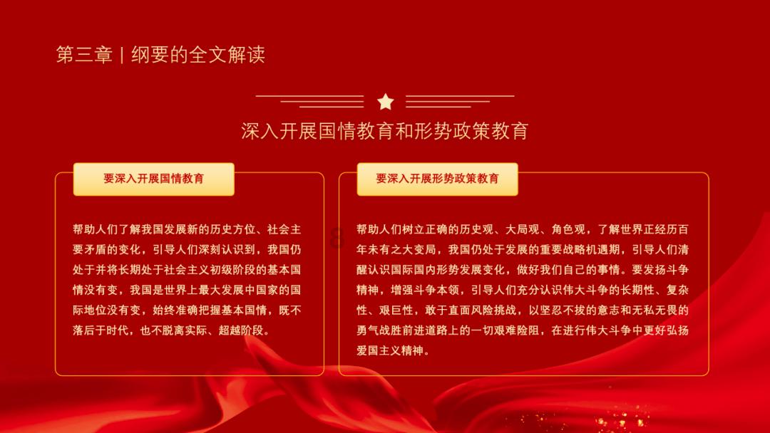 小猫钓鱼游戏龙王版有船