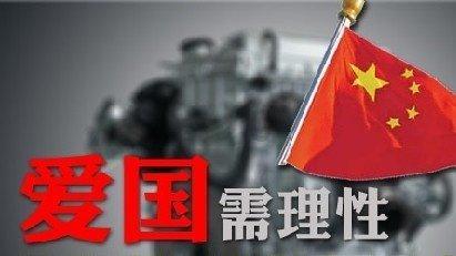 植物大战僵尸