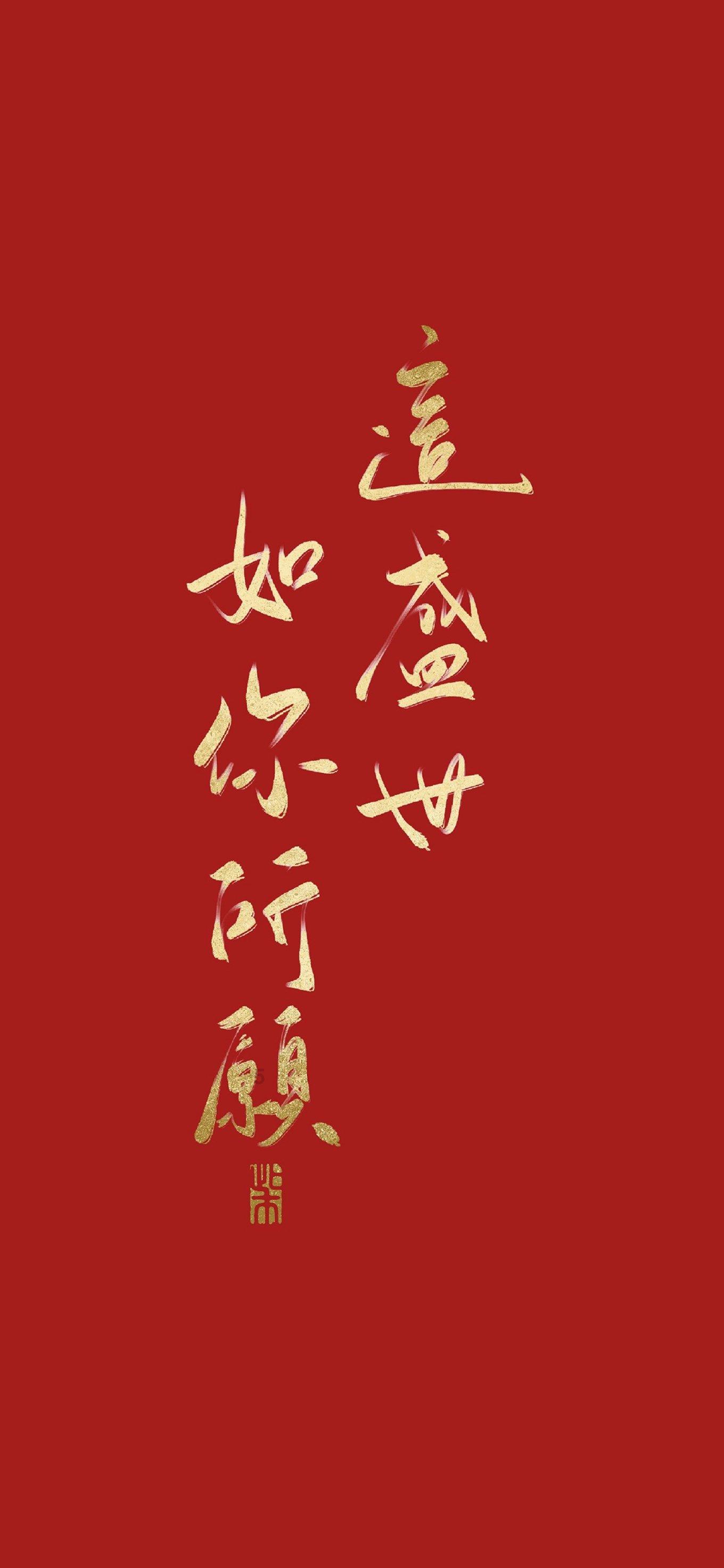 南京中央商场2023年预亏1.3至1.95亿 地产板块影响大
