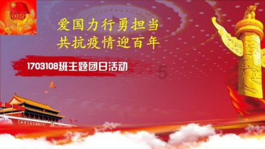 俄国是什么时候建立的?-红迪网平台