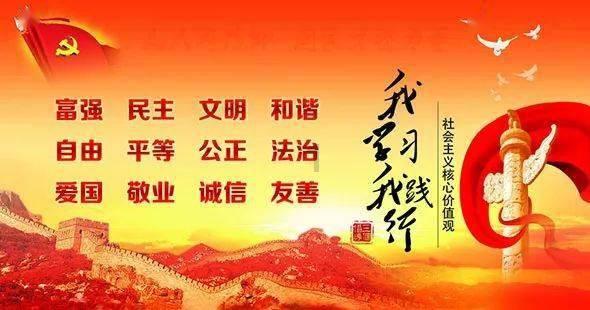 新春走基层丨专家来支招 守护“菜篮子”