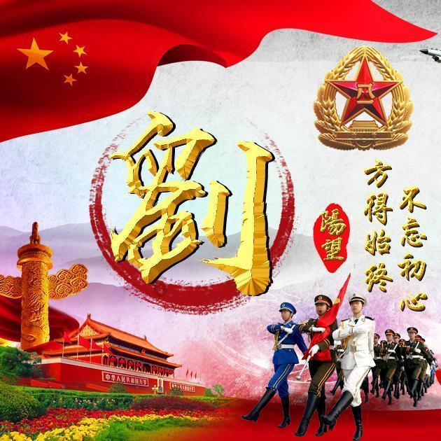 虫虫助手下载