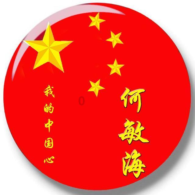 吉利星越L智擎:真香警告?试驾解密性价比之谜!