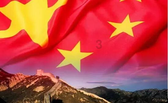 2023年主题教育专题民主生活会个人对照六个方面检查发言材料