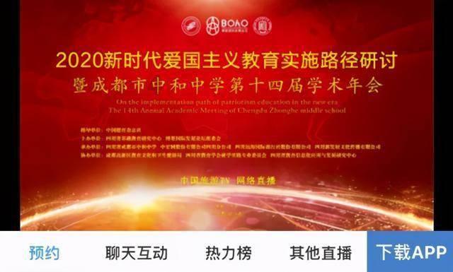 逗小猴开心系列205