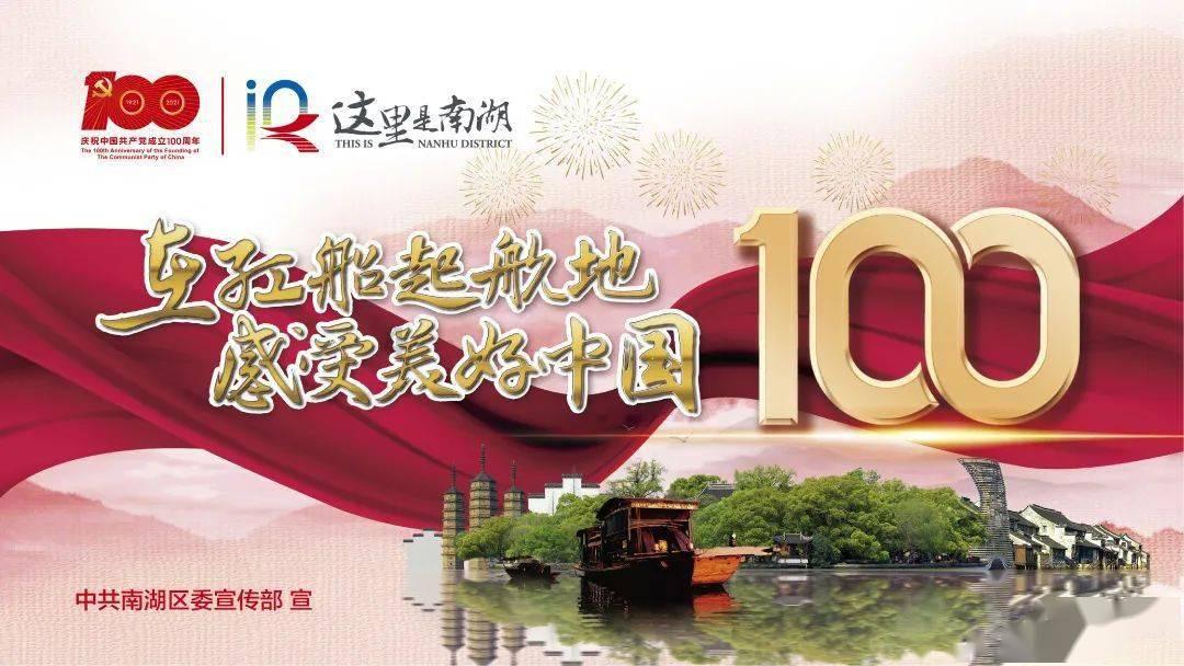 石家庄北方汽车学校 ,2024年春季报名招生中~