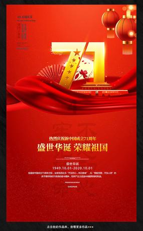 “人应该为了钱,去做自己不喜欢的事情吗?-高质量内容讨论社区”