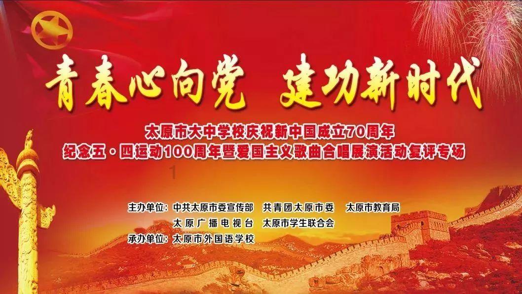 见证者