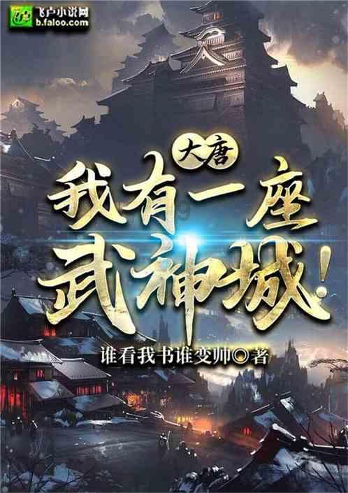 66岁洪金宝与妻子十指紧扣亮相红毯,大步走路身体已逐渐康复!
