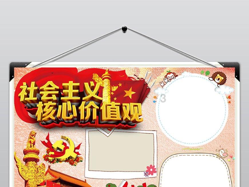 逃离昏暗的废弃城