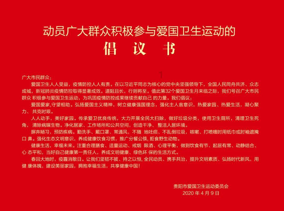 买房车前，你必须知道这几个电器的重要性！