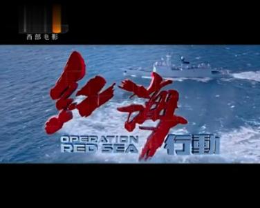 海岛冲浪