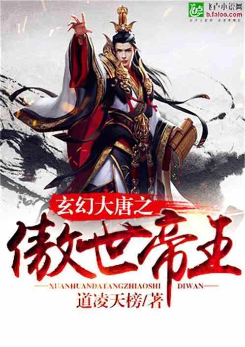 时尚芭比做美甲