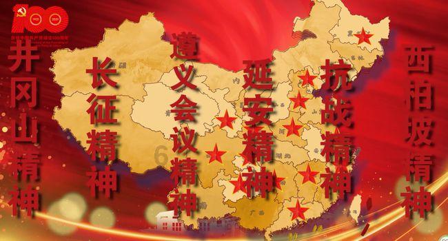 日亚化学:芯片级led实现水平光分布