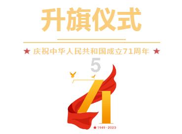 价格暴涨!很多人在抢!医生紧急提醒
