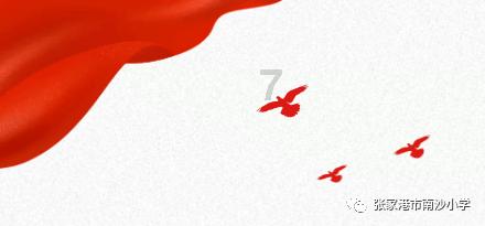 麻花如何做?是发面还是死面做?,解决问题轻松便捷