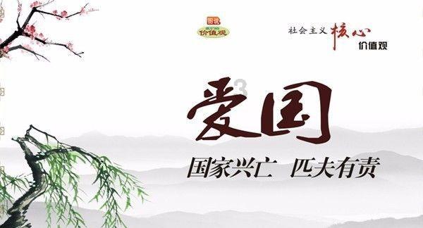 三国志10