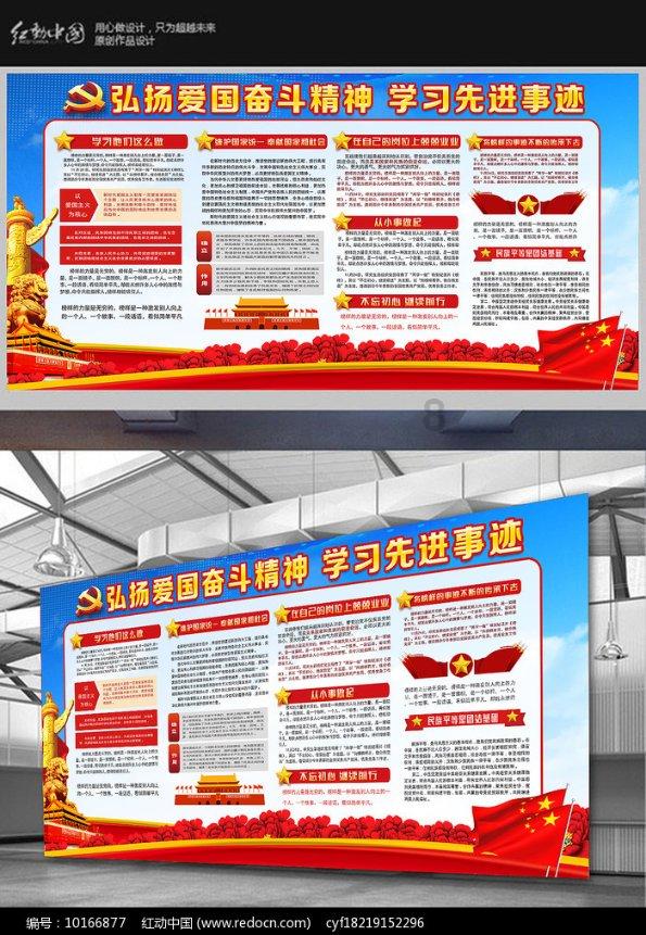 大连启动2024年春风行动
