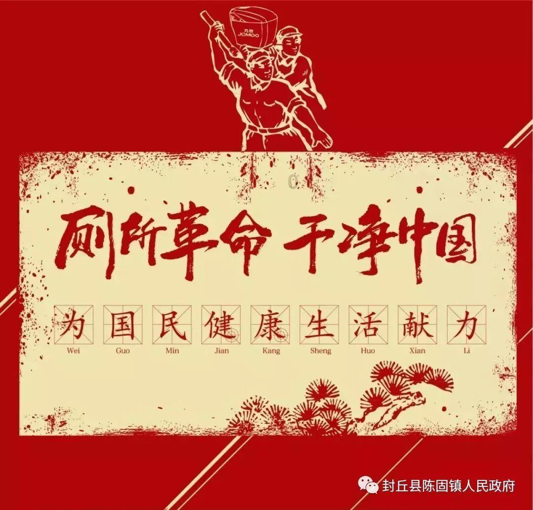 “凤凰里・友邻节”圆满收官!