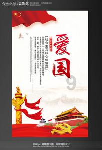 哈马斯称不愿关押战俘,寻求新的换俘协议