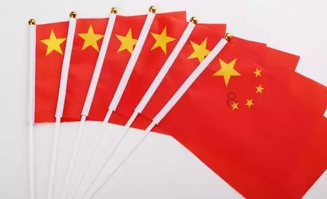 救援墨镜哥