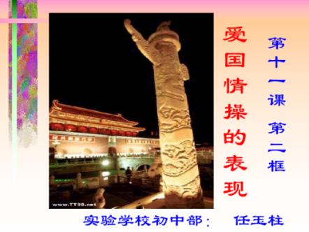 小猫钓鱼游戏龙王版有船