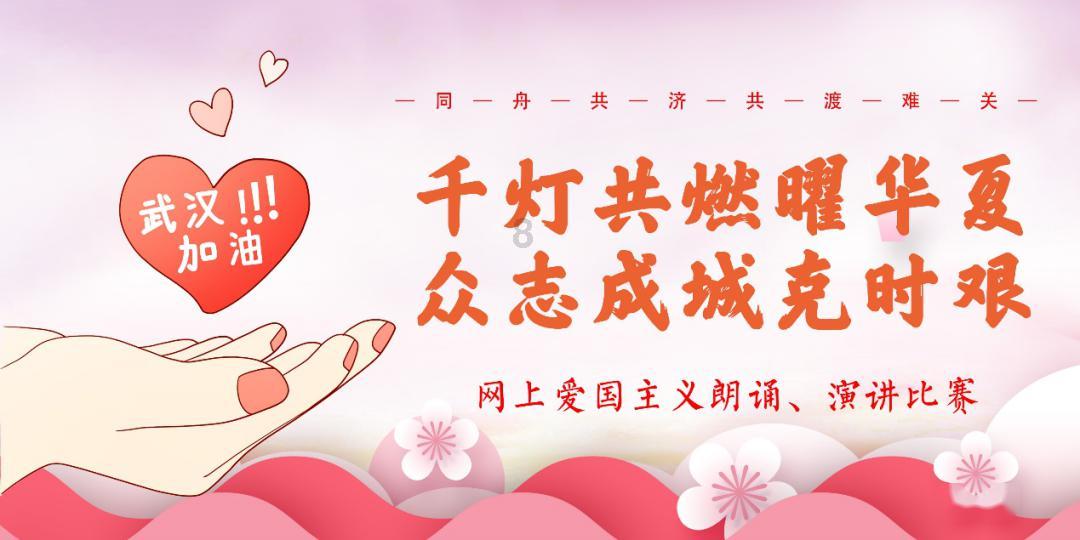 吸血鬼