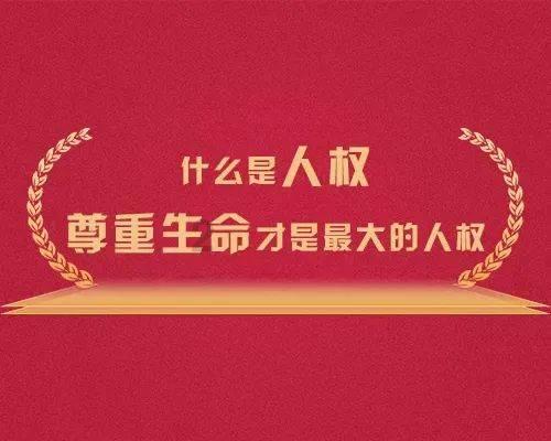 揭秘酱酒幕后的“推手”