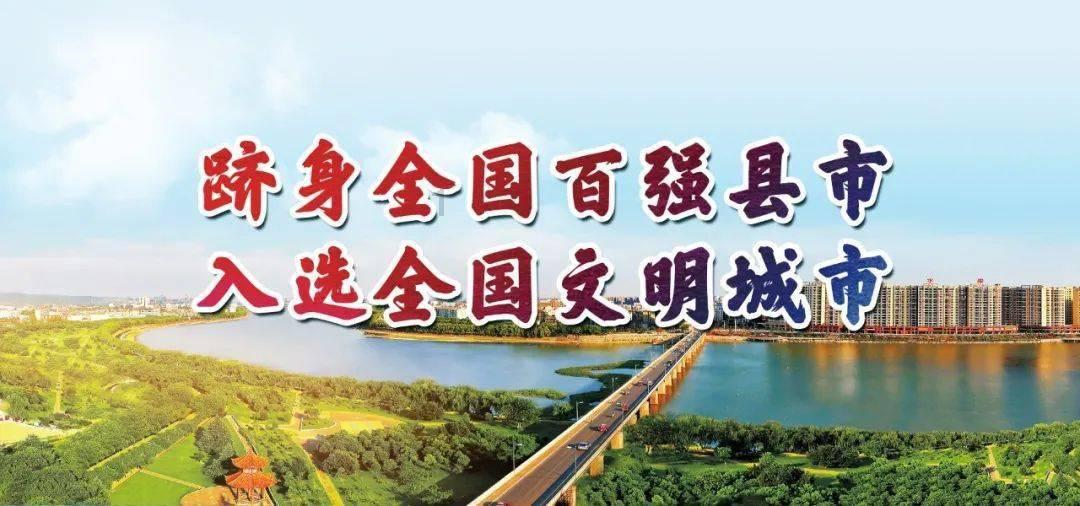 逗小猴开心系列178