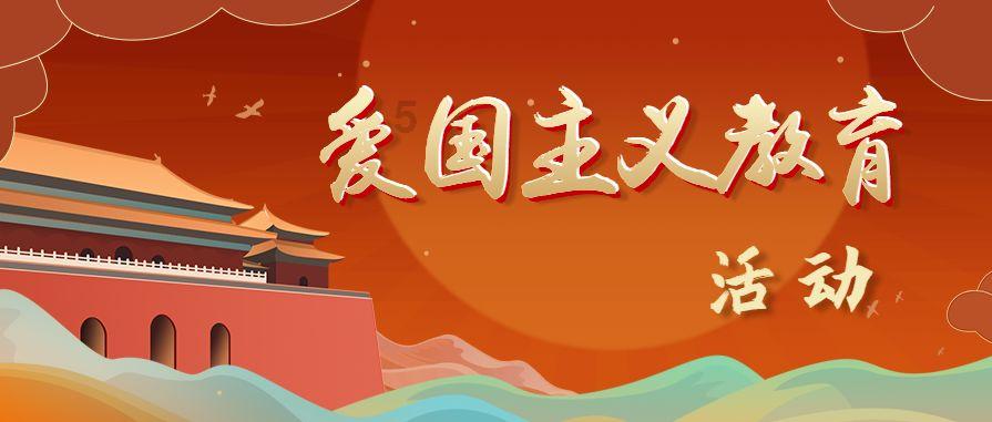 破碎的动物图形2
