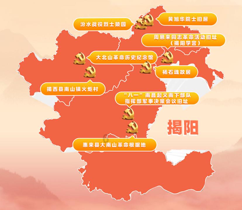 救援选美皇后