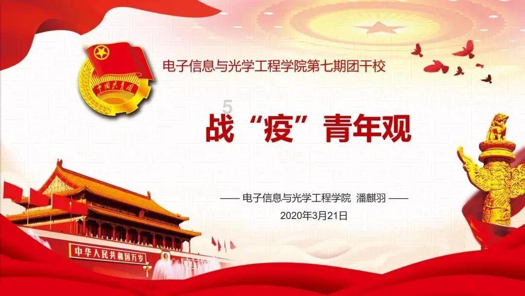 高级定制