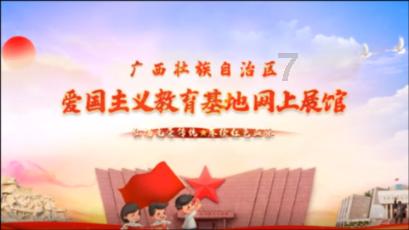 免费领！华为第二波龙年微信红包封面来了