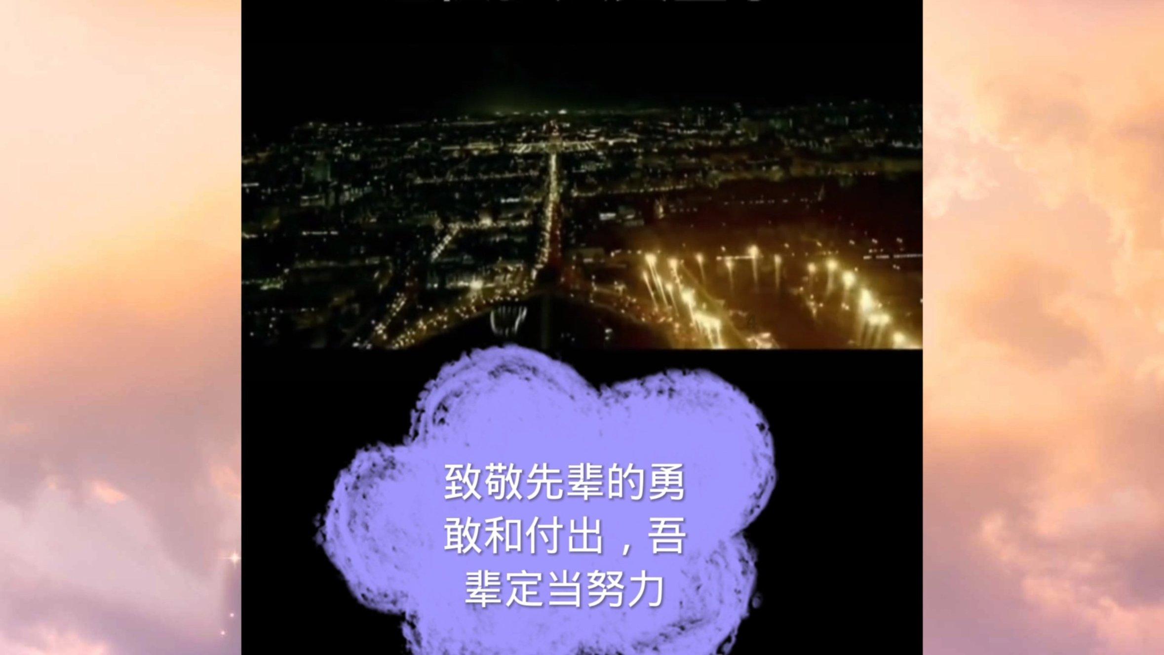 福鼎有烧烤摊主因等待生意时感觉太冷了,便就地生火取暖...