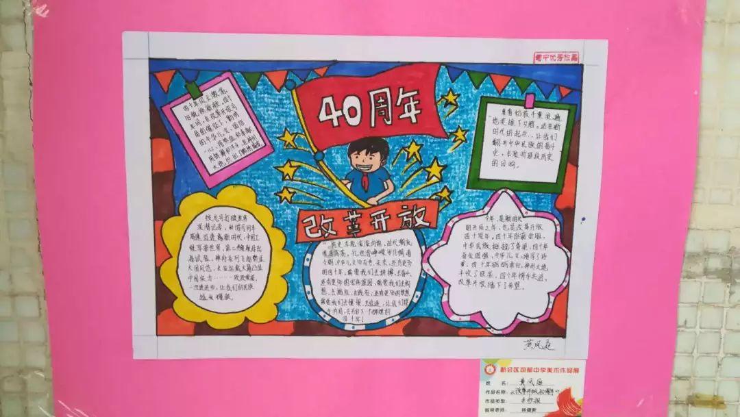堆叠幸运方块