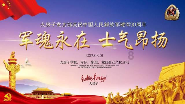 生理期每个月都会往后推迟。是不是排卵期也会往后推迟,或者延长。有可能来完事就排卵嘛?知识问答-解答你的疑惑