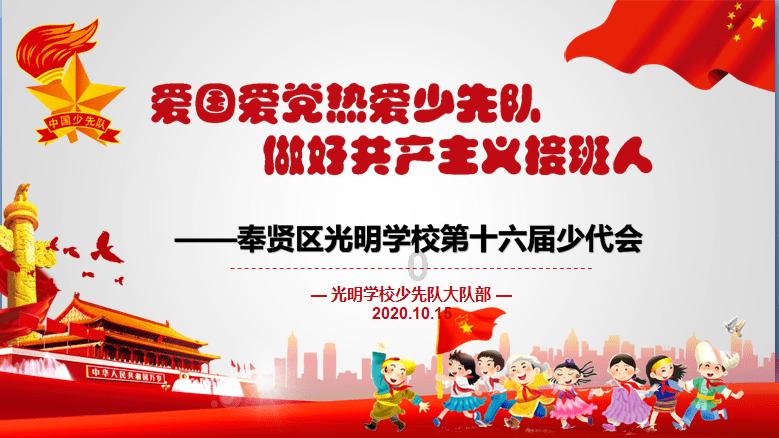 逃离废墟镇