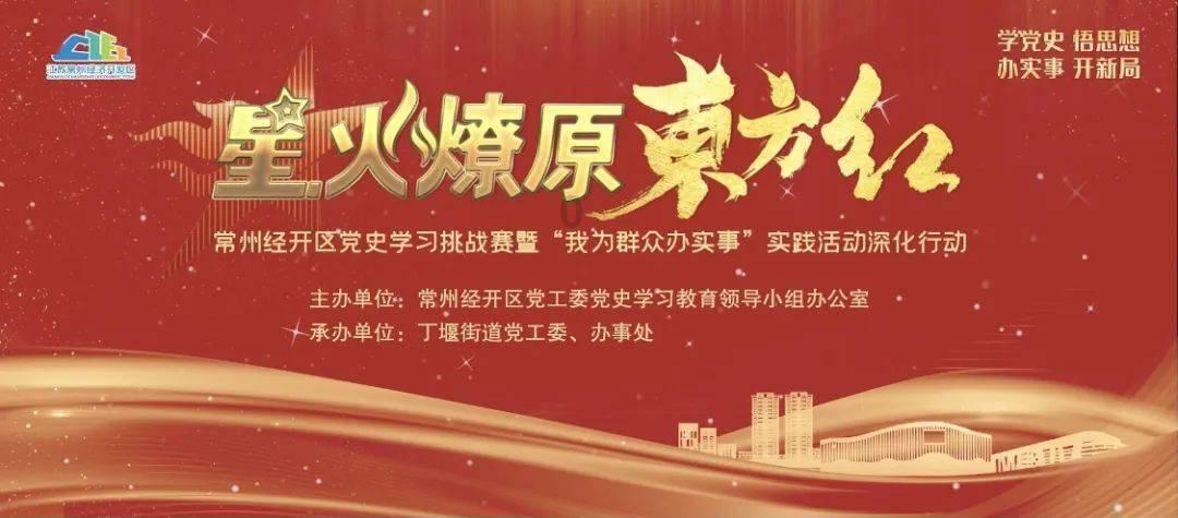 一顿浪漫晚餐