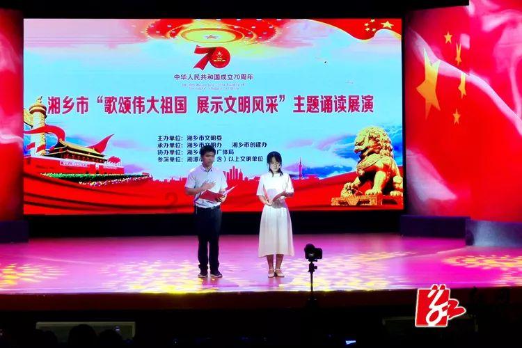 寻找神秘黄金