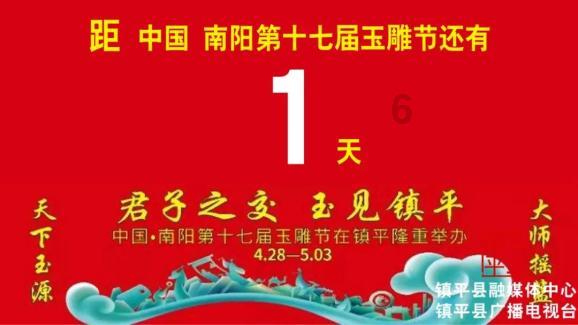 恐龙绝地逃生