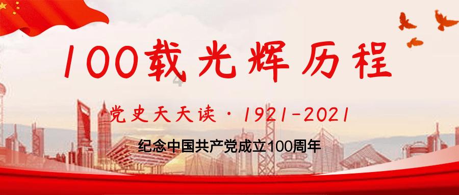 行走三秦大地 解码诉源治理