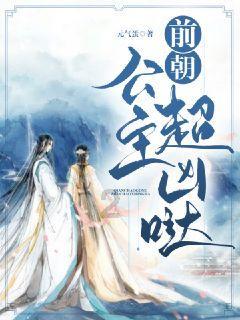 佐迪亚克斯之子