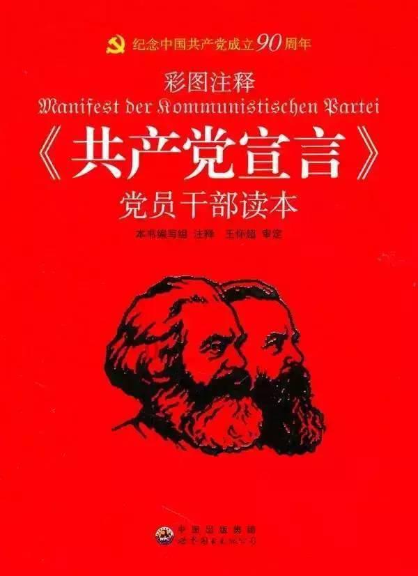 跟白羊座的男生分手后该怎么挽回？游戏画面