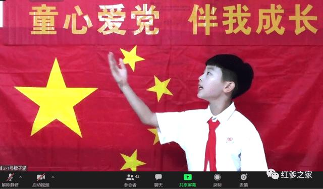 脑洞小老弟无实名认证