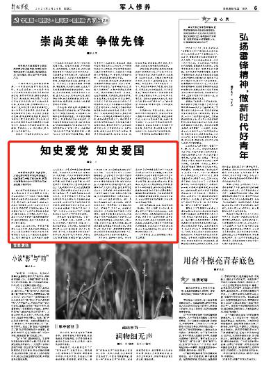 杨丽萍导演舞台巨作即将在莆田演出!