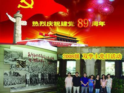 宠物世界聚会
