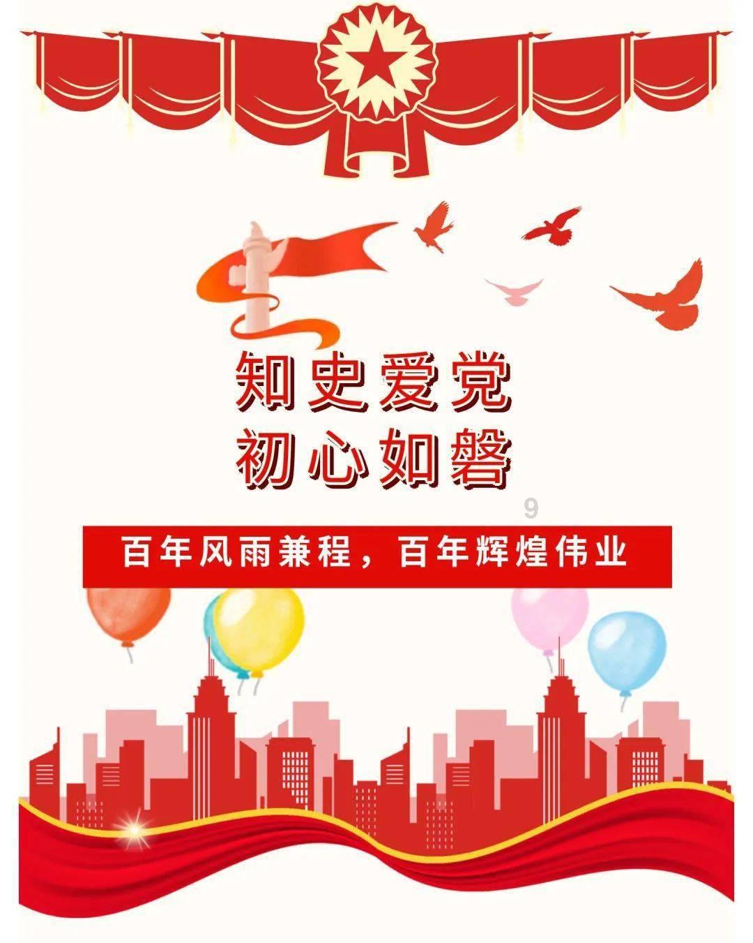 烘培蛋糕记忆卡
