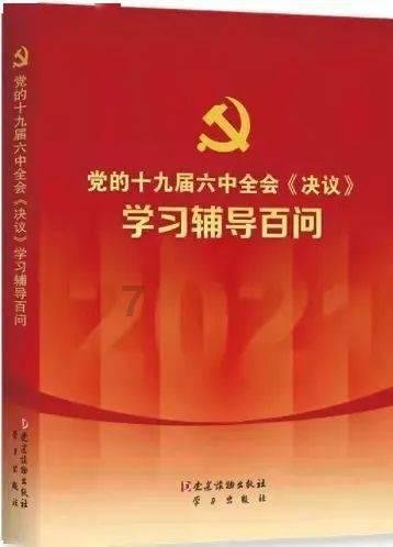 胖小猫救援