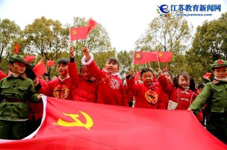 万词王